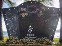 义乌市悻羡贸易商行