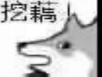 义乌市悻羡贸易商行