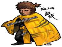 义乌市悻羡贸易商行