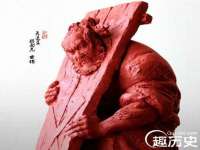 义乌市悻羡贸易商行