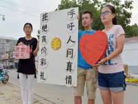 义乌市悻羡贸易商行