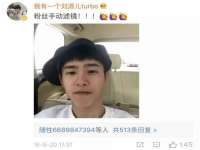 义乌市悻羡贸易商行