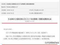 义乌市悻羡贸易商行