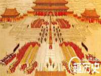 义乌市悻羡贸易商行