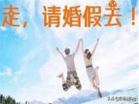 义乌市悻羡贸易商行