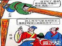 义乌市悻羡贸易商行