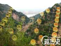 义乌市悻羡贸易商行