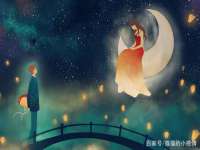 义乌市悻羡贸易商行