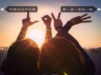 义乌市悻羡贸易商行