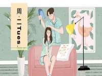 义乌市悻羡贸易商行