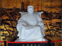 义乌市悻羡贸易商行