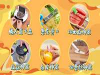 义乌市悻羡贸易商行