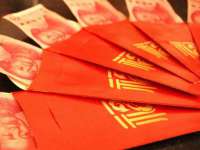 义乌市悻羡贸易商行