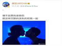 义乌市悻羡贸易商行