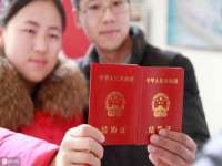 义乌市悻羡贸易商行
