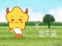 义乌市悻羡贸易商行