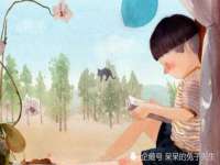 义乌市悻羡贸易商行