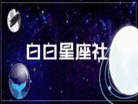 义乌市悻羡贸易商行