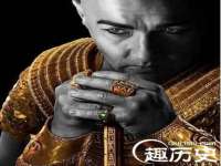 义乌市悻羡贸易商行