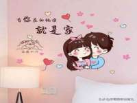义乌市悻羡贸易商行