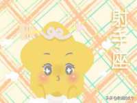 义乌市悻羡贸易商行