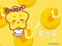 义乌市悻羡贸易商行