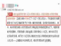 义乌市悻羡贸易商行
