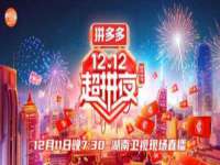 义乌市悻羡贸易商行