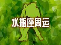 义乌市悻羡贸易商行