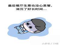 义乌市悻羡贸易商行