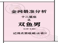 义乌市悻羡贸易商行