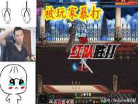 义乌市悻羡贸易商行
