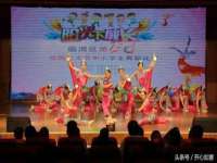 义乌市悻羡贸易商行