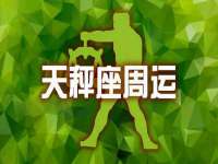 义乌市悻羡贸易商行