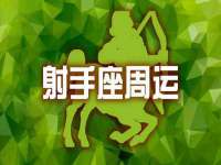 义乌市悻羡贸易商行