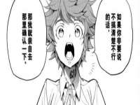 义乌市悻羡贸易商行