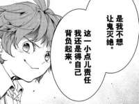 义乌市悻羡贸易商行