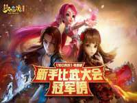 义乌市悻羡贸易商行