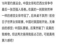 义乌市悻羡贸易商行