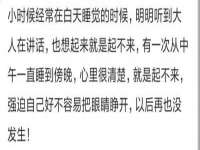 义乌市悻羡贸易商行
