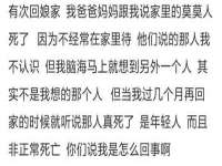义乌市悻羡贸易商行