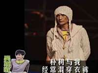 义乌市悻羡贸易商行