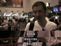 义乌市悻羡贸易商行