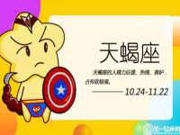 义乌市悻羡贸易商行