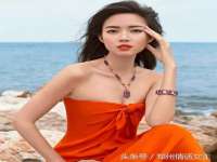 义乌市悻羡贸易商行