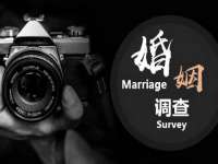 义乌市悻羡贸易商行
