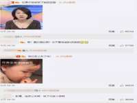 义乌市悻羡贸易商行