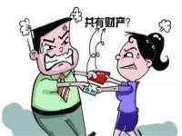 义乌市悻羡贸易商行