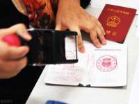义乌市悻羡贸易商行