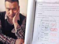 义乌市悻羡贸易商行